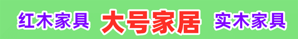 美女肏B
